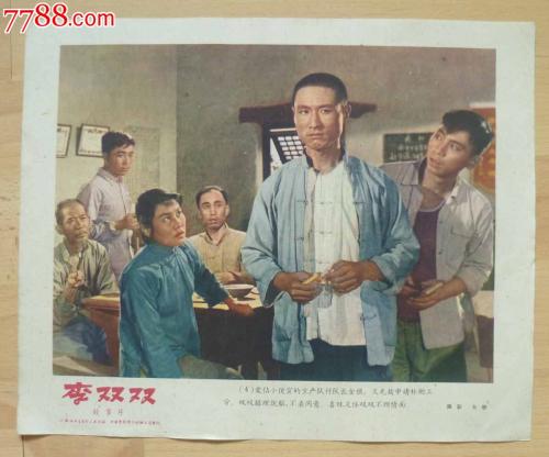 長崎科学技術大学Scienceandengineeringdegreecertificate